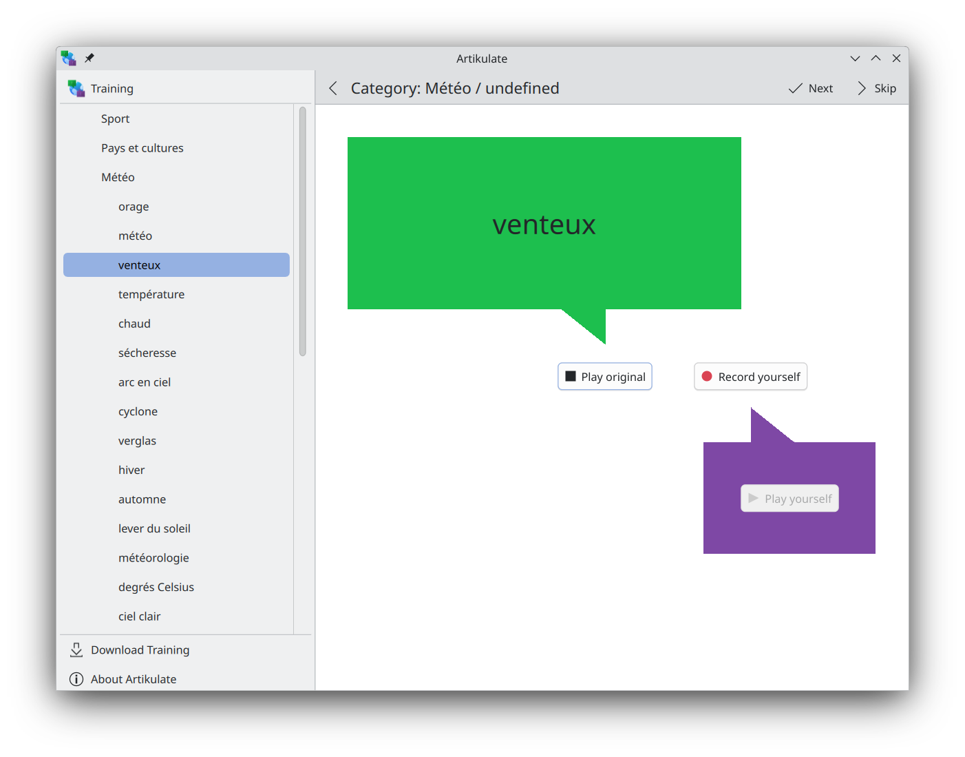 Artikulate has been ported to Qt6.