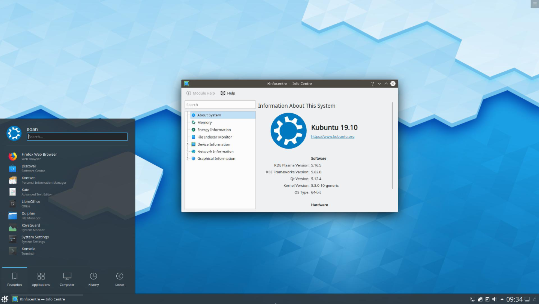 Kubuntu. Kubuntu Linux. Kubuntu desktop. Кубунту 21.10.